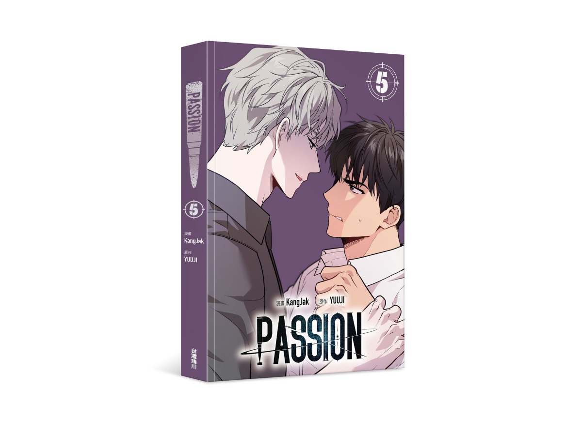 PASSION（５）