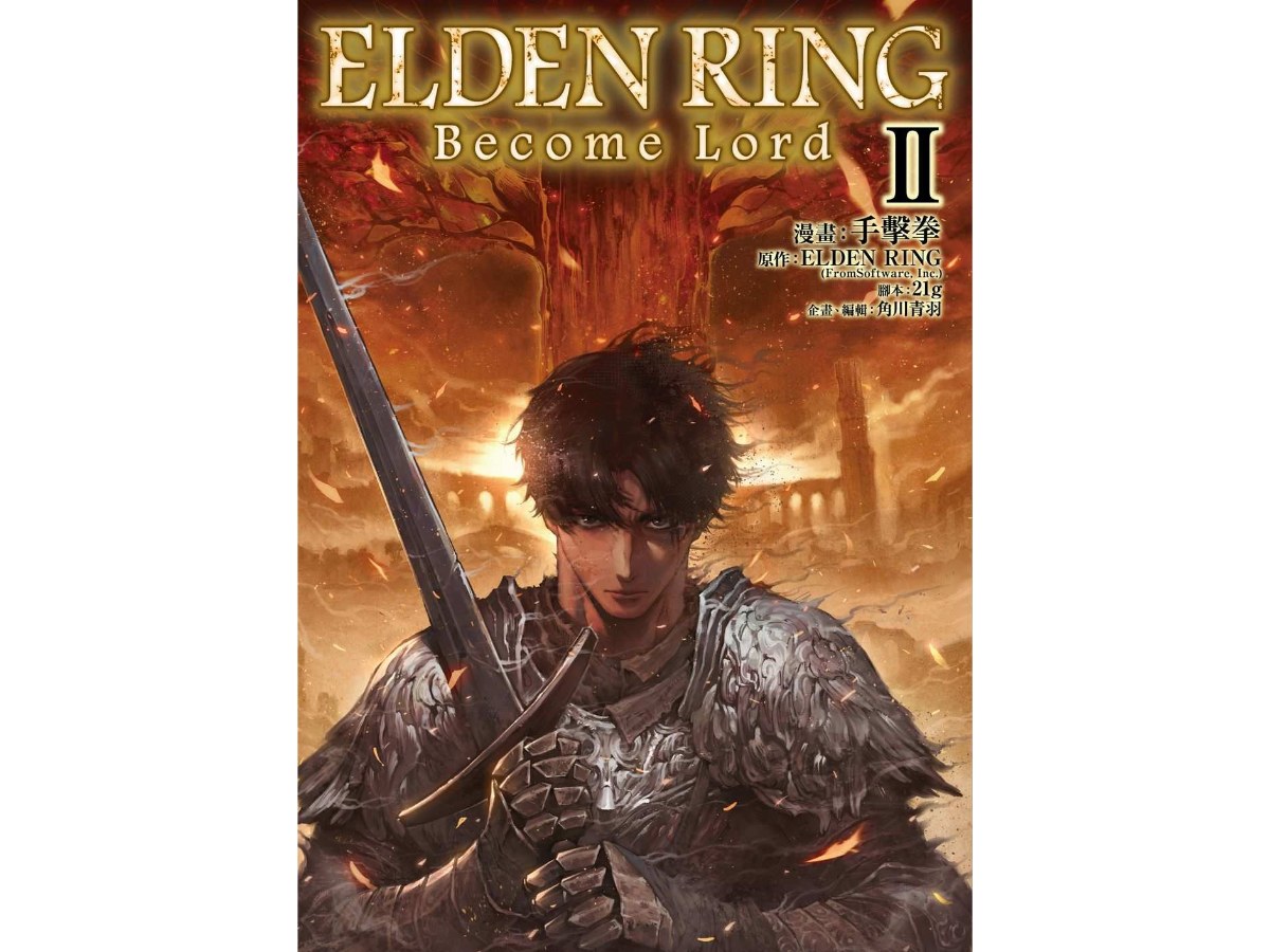 ELDEN RING Become Lord（２）完