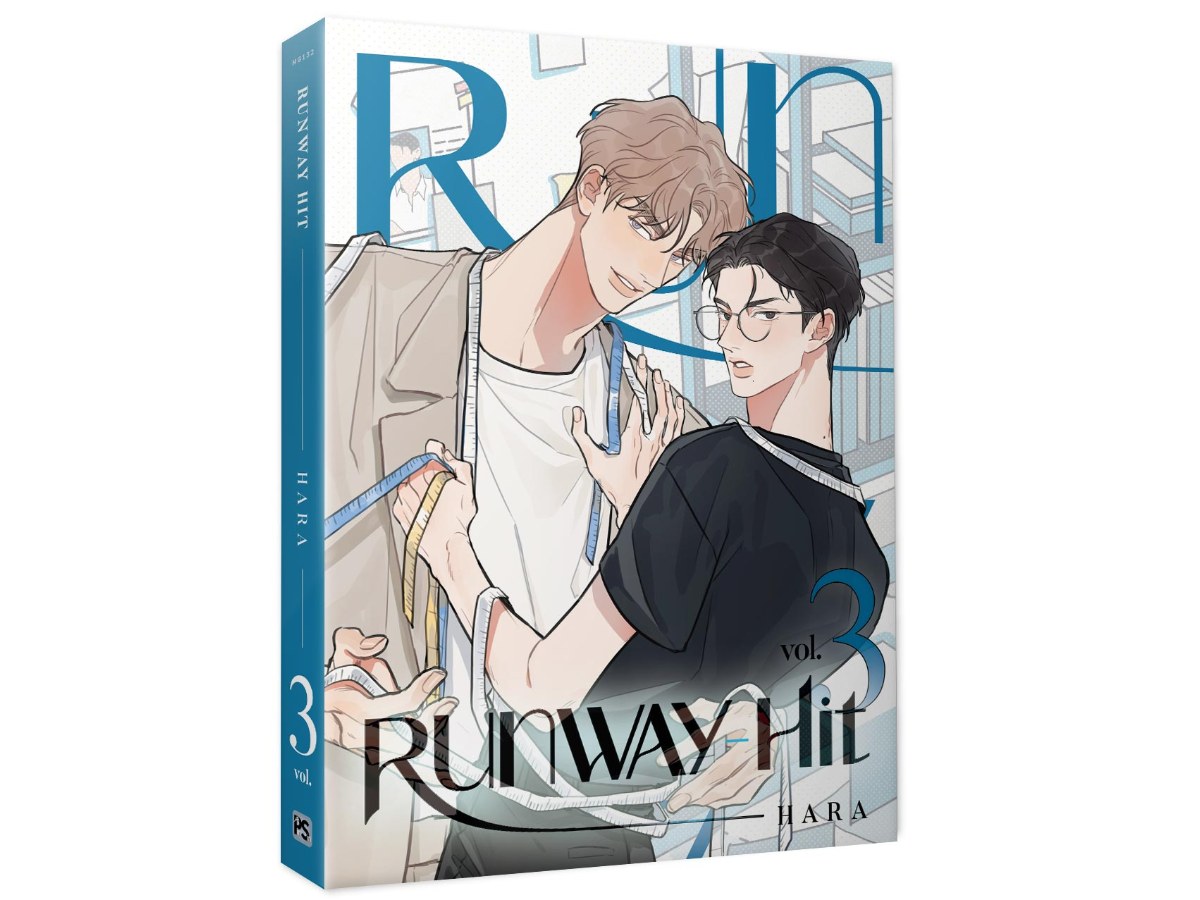 Runway Hit3