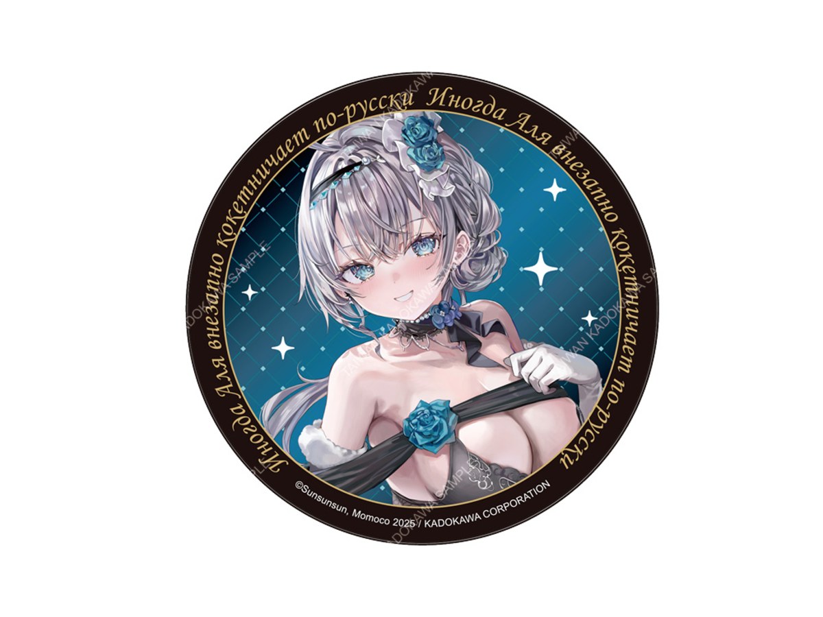 不時輕聲地以俄語遮羞的鄰座艾莉同學(原作) 無線充電盤 B