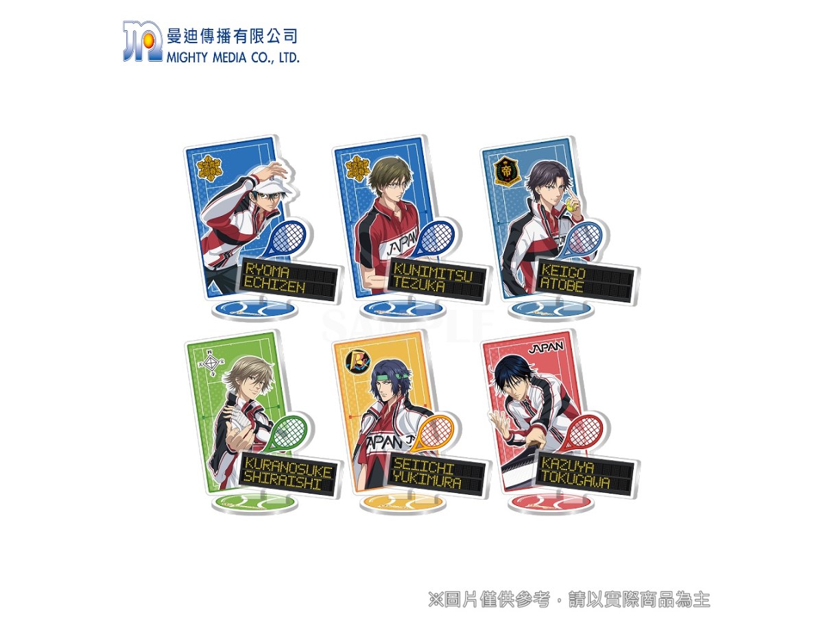 [曼迪] 新網球王子-壓克力人形立牌