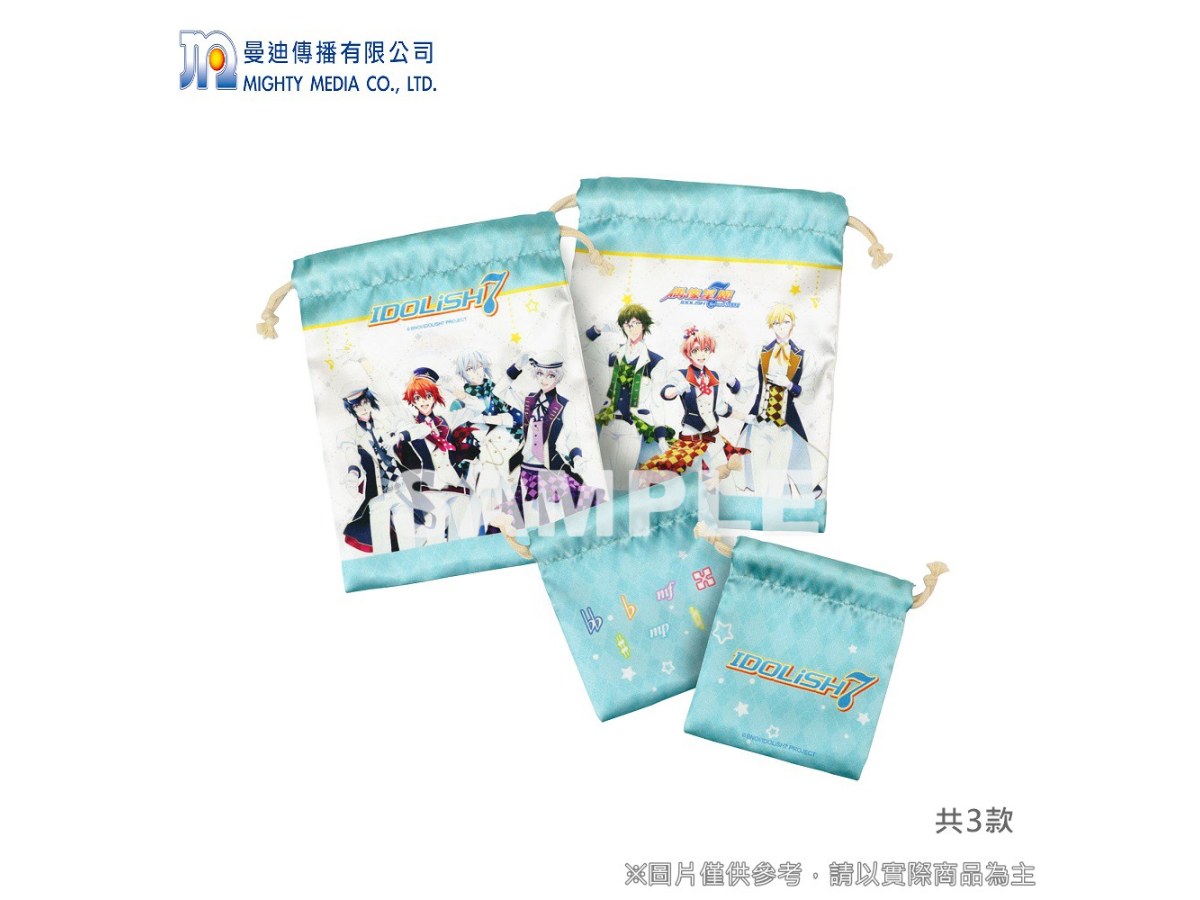 [曼迪] IDOLiSH7-偶像星願-束口袋組(I7/TRIGGER/Re:vale)