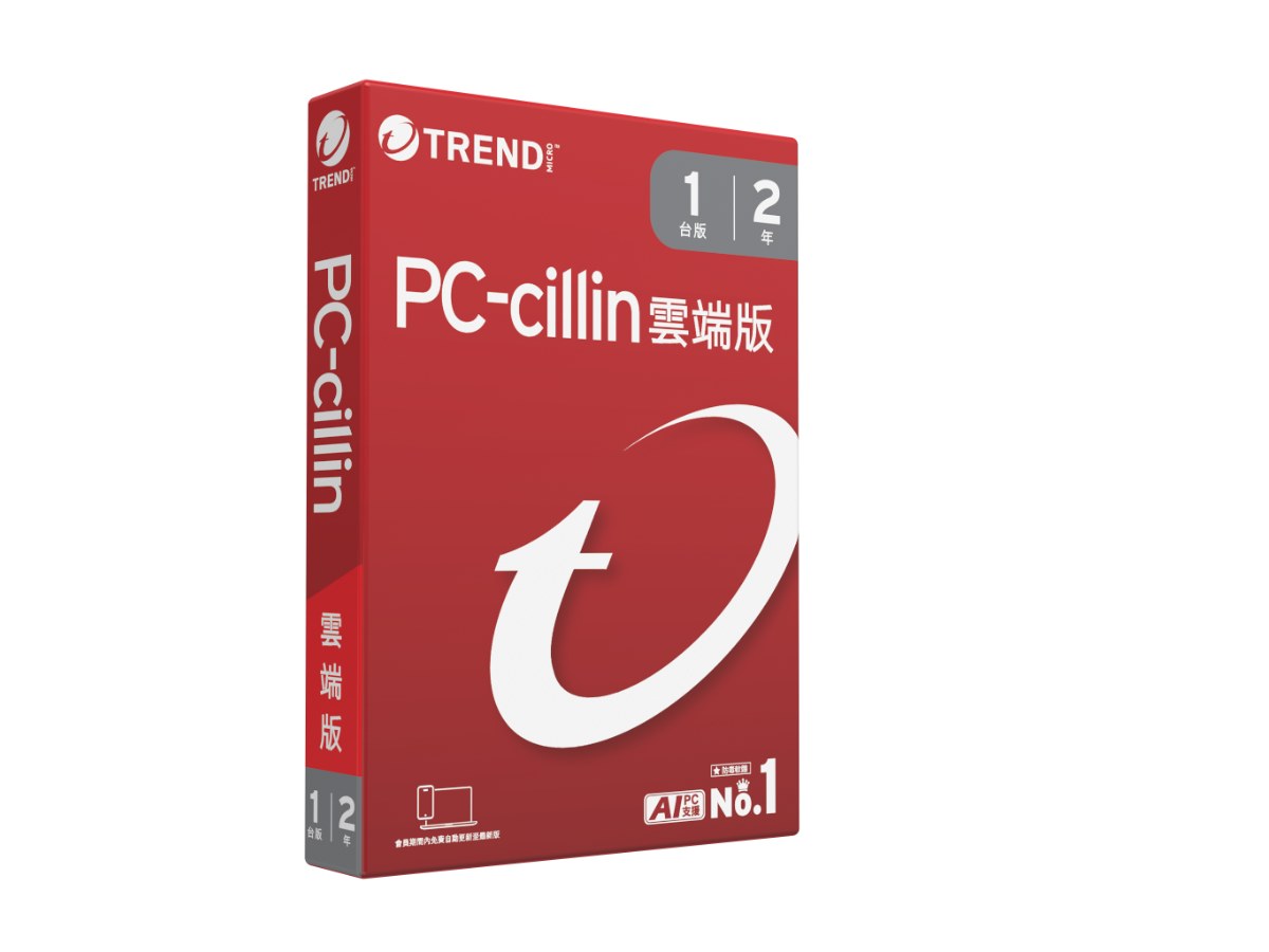 [盒裝]PC-cillin 雲端版 二年一台防護(2026)