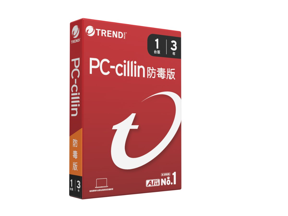 [盒裝]PC-cillin 防毒版&nbsp;三年一台防護 (2026)