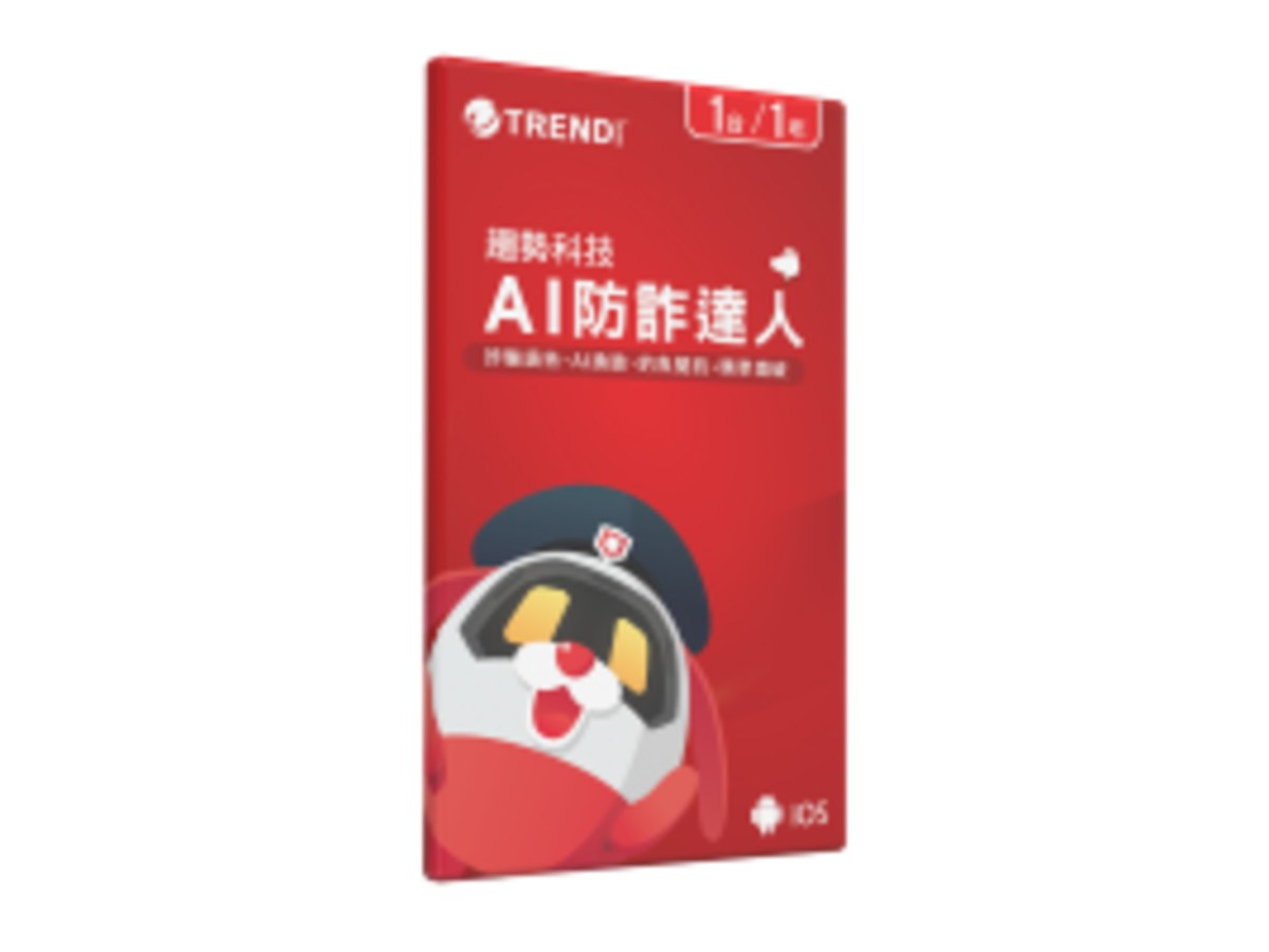 趨勢科技AI防詐達人-1Y1U