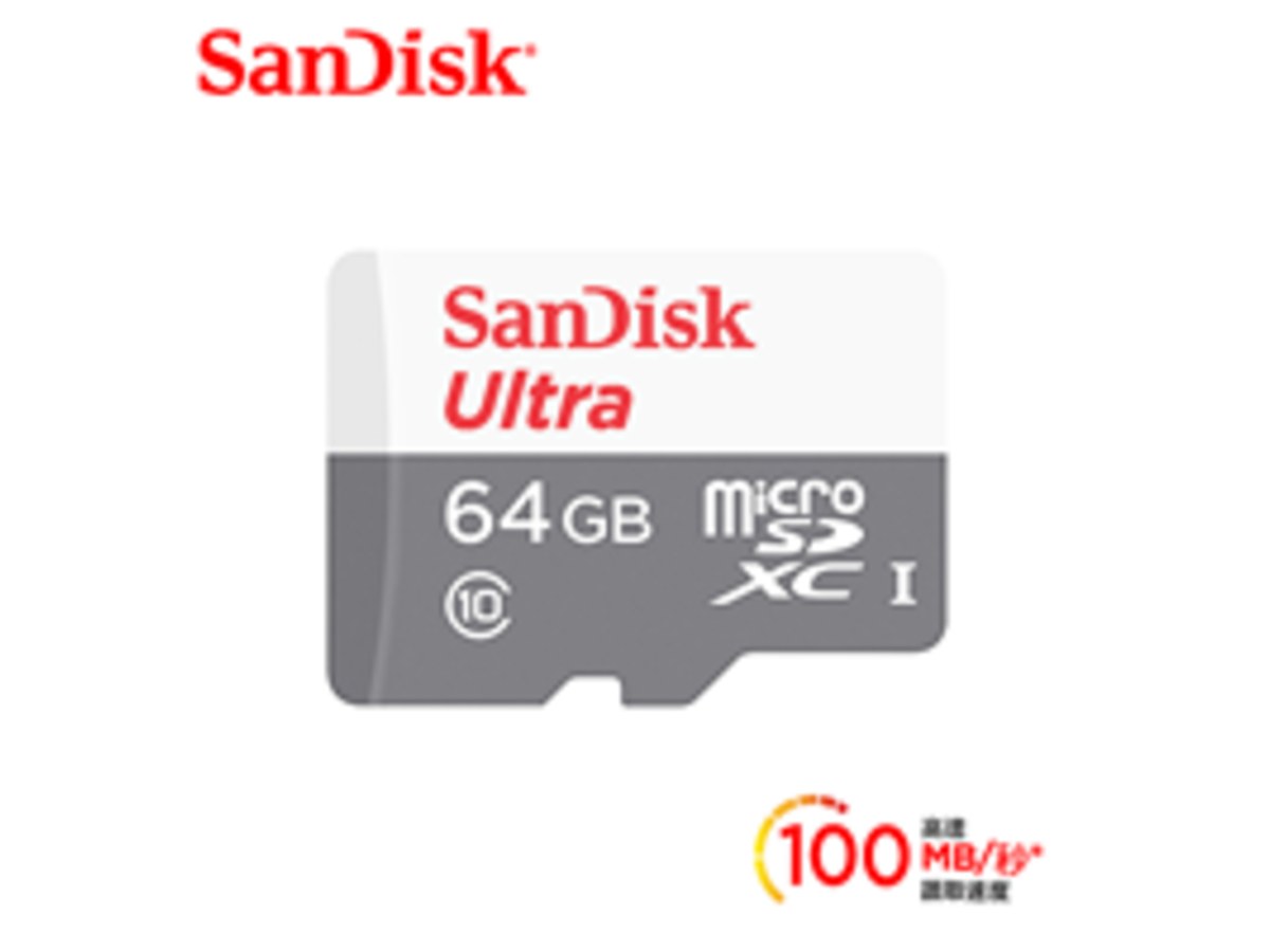 SANDISK Ultra Micro SDXC 64GB/UHS-1 Class10/100MB/s/無轉接卡 3x5