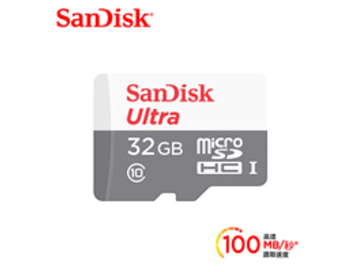 SANDISK Ultra Micro SDHC 32GB/UHS-1 Class10/100MB/s/無轉接卡 3x5