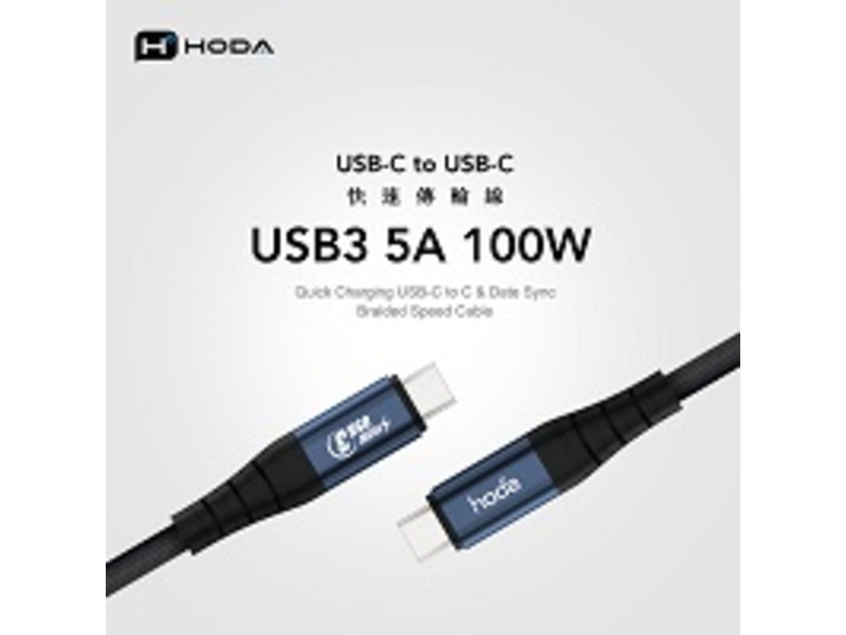 HODA W4 USB-C to C 編織快充傳輸線 USB3 100W 2M 黑