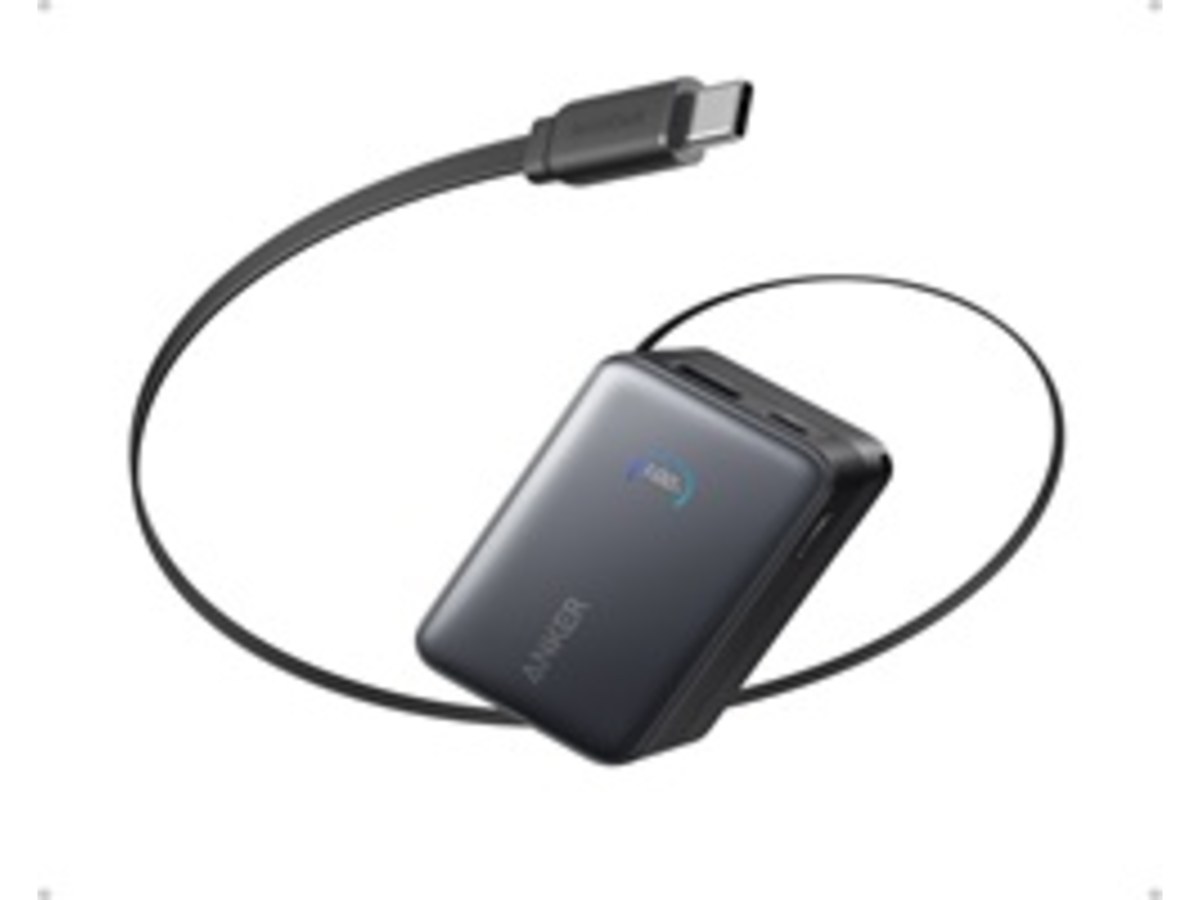 Anker Nano行動電源10000mAh 45W自帶伸縮線 A1638 黑色