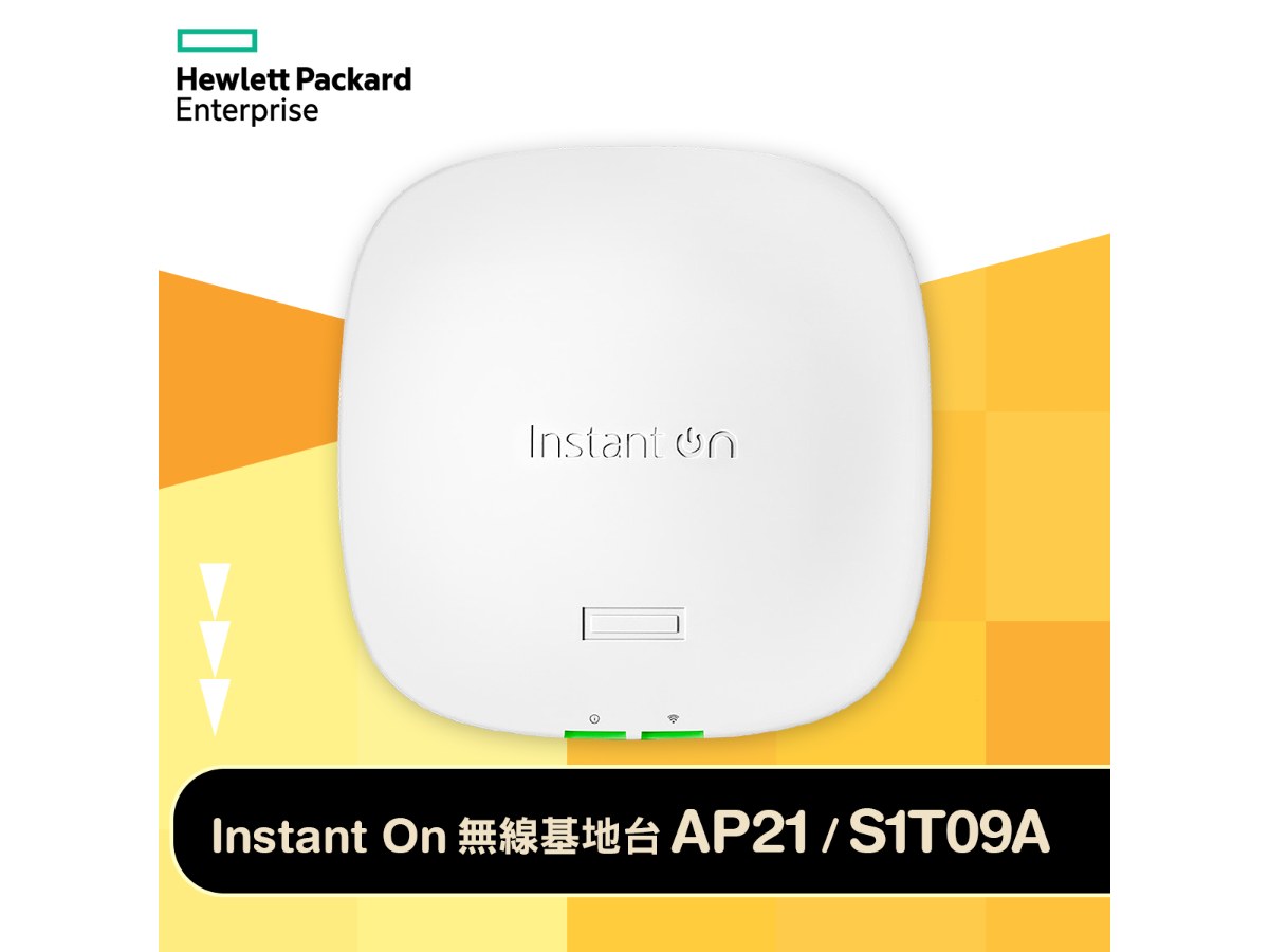 ArubaHPE Networking Instant On 無線基地台 AP21 (S1T09A)