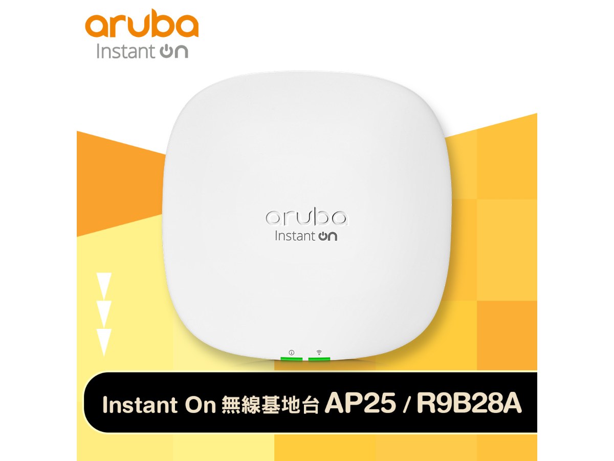 Aruba Instant On AP25 (RW) 4x4 Wi-Fi 6 Access Point