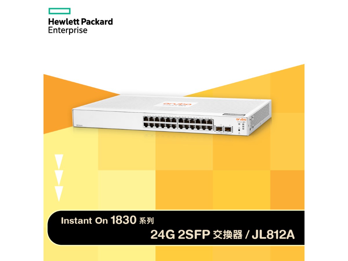 Aruba Instant On 1830 24G 2SFP(JL812A)
