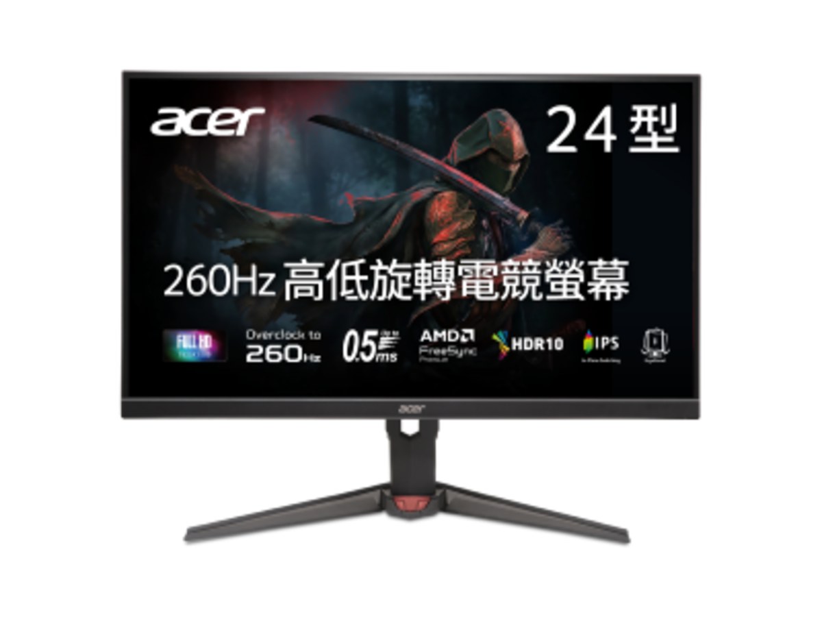 ACER XV240Y W5bmiiprx