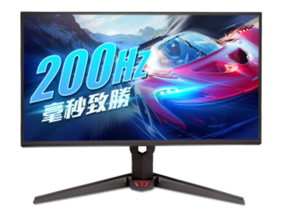 ACER XV240Y X1bmiiprx
