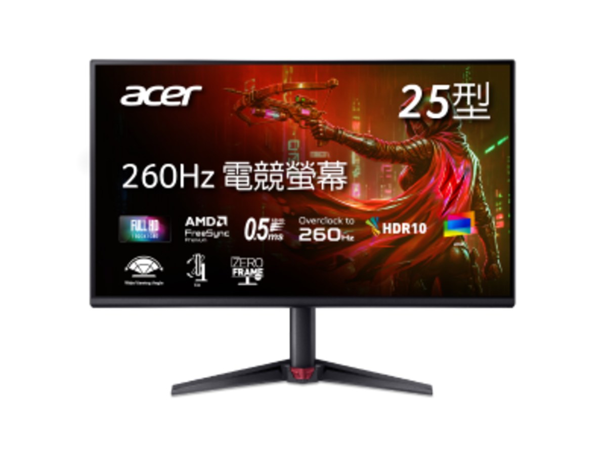 ACER Nitro 24.5吋 IPS FHD 電競螢幕 VG250Q W5biip