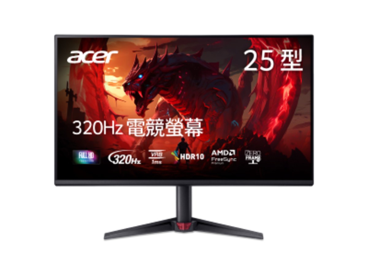 ACER VG250Q F3bmiipx