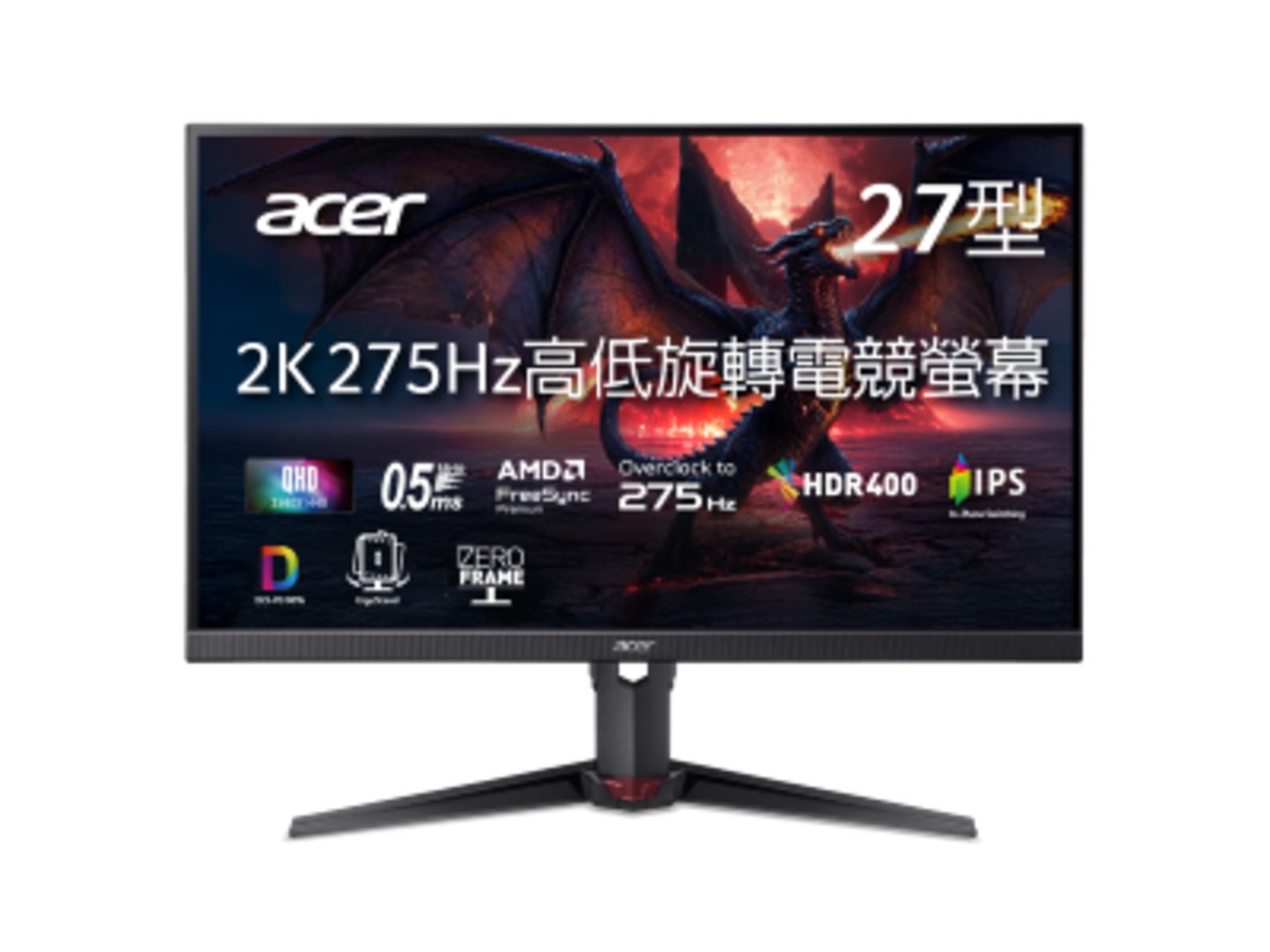 ACER XV272U Z2bmiiprx