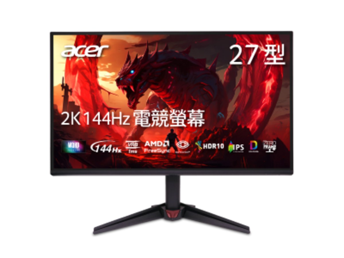 ACER VG270U P6bmiipx