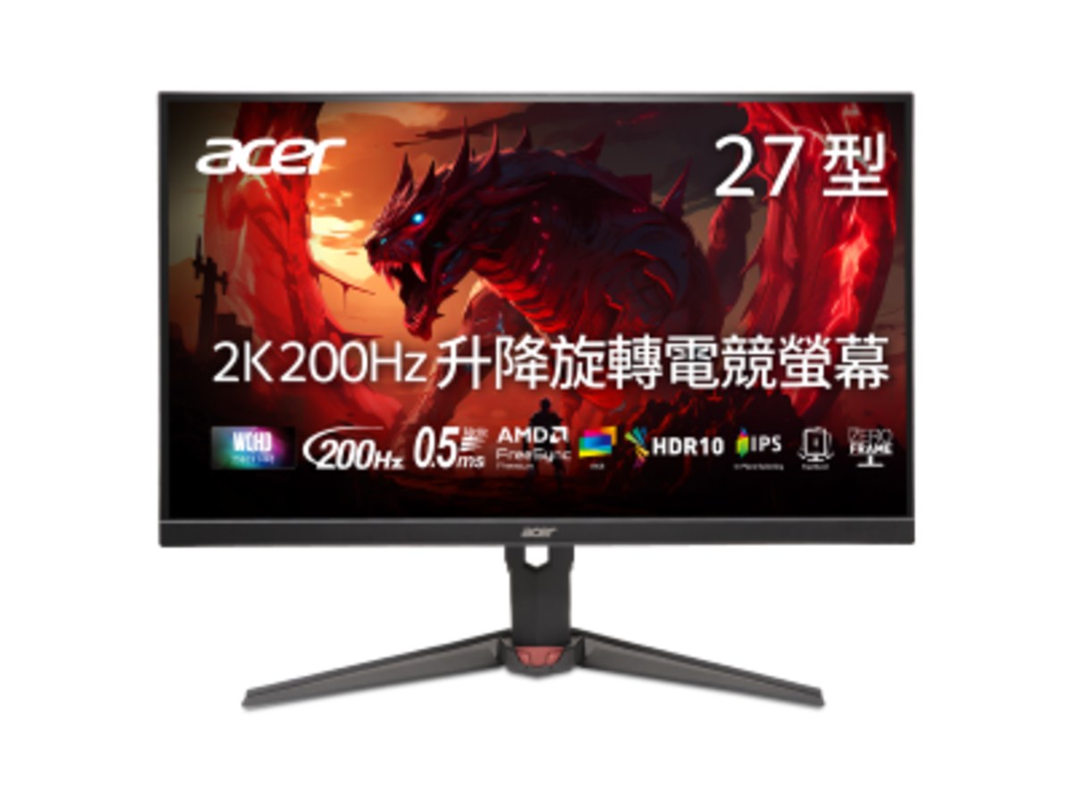 ACER XV270U X1bmiiprx