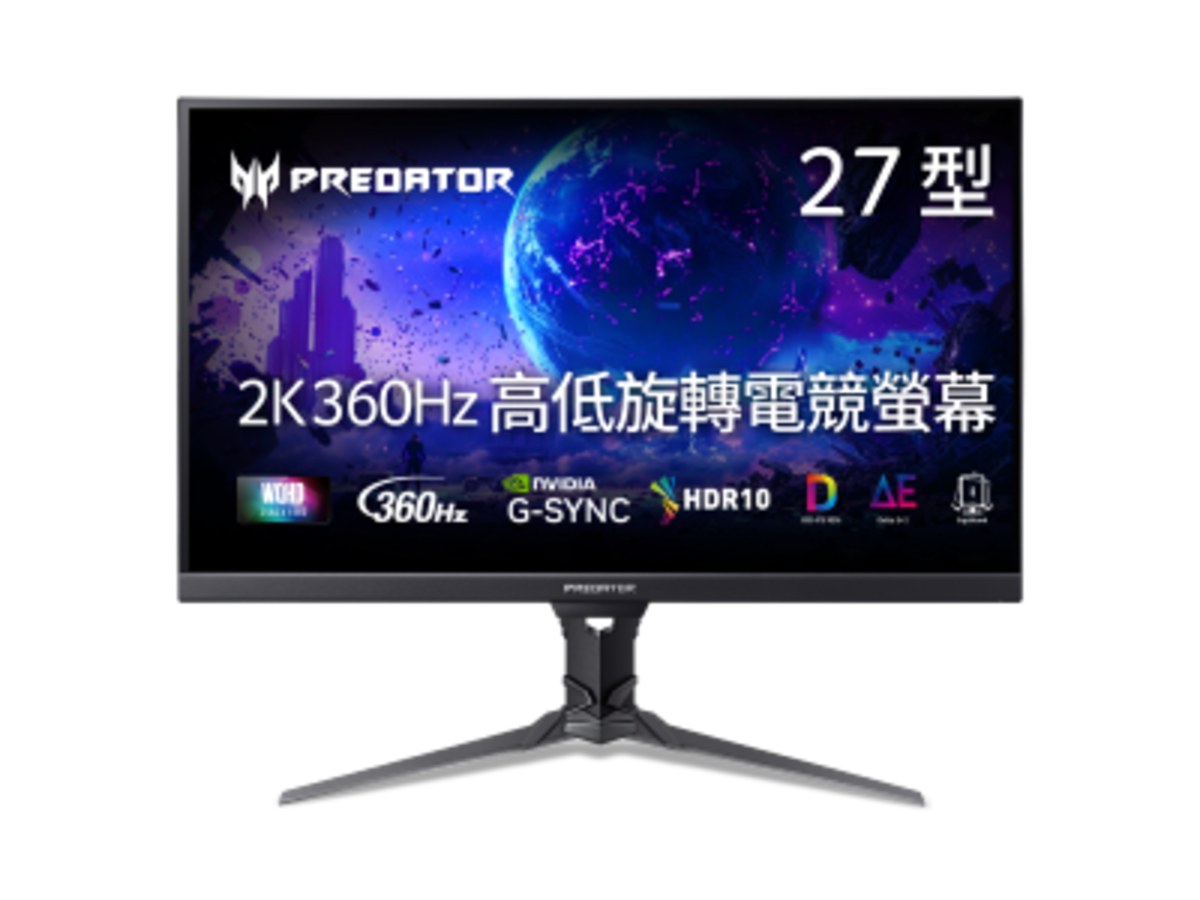 ACER XB273U F5bmiiprzx