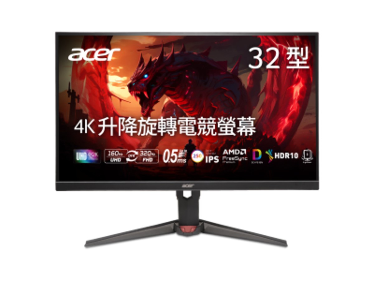 ACER Nitro 31.5吋 IPS 4K 電競螢幕 XV320QK V4bmiiprx