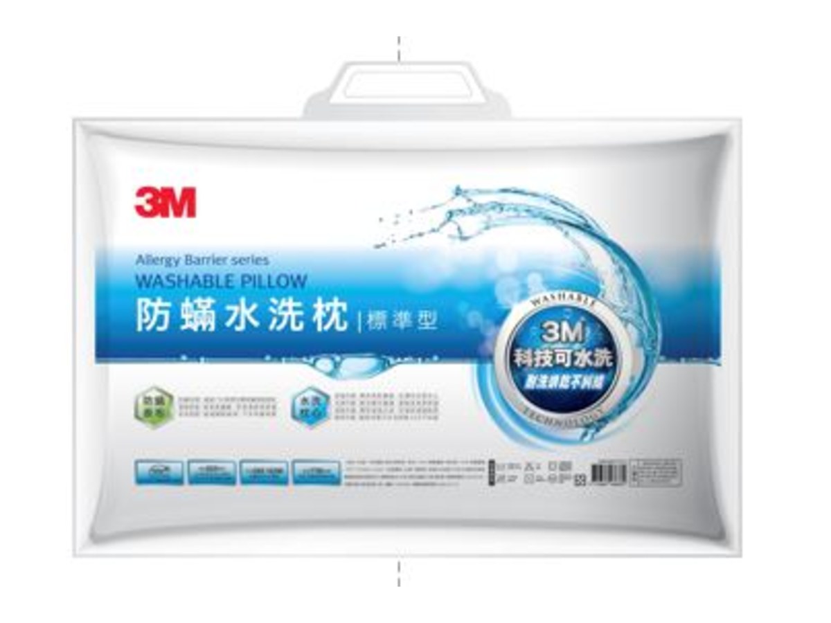 3M WZ100 新一代防蹣水洗枕(標準)-7100135453