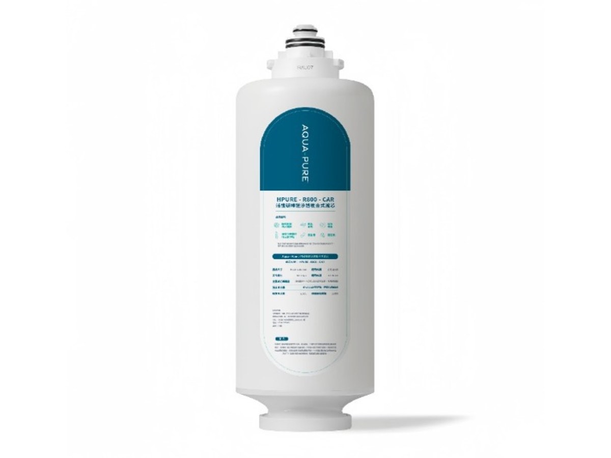 AQUA-PURE HPURE-R800-CAR替換濾心