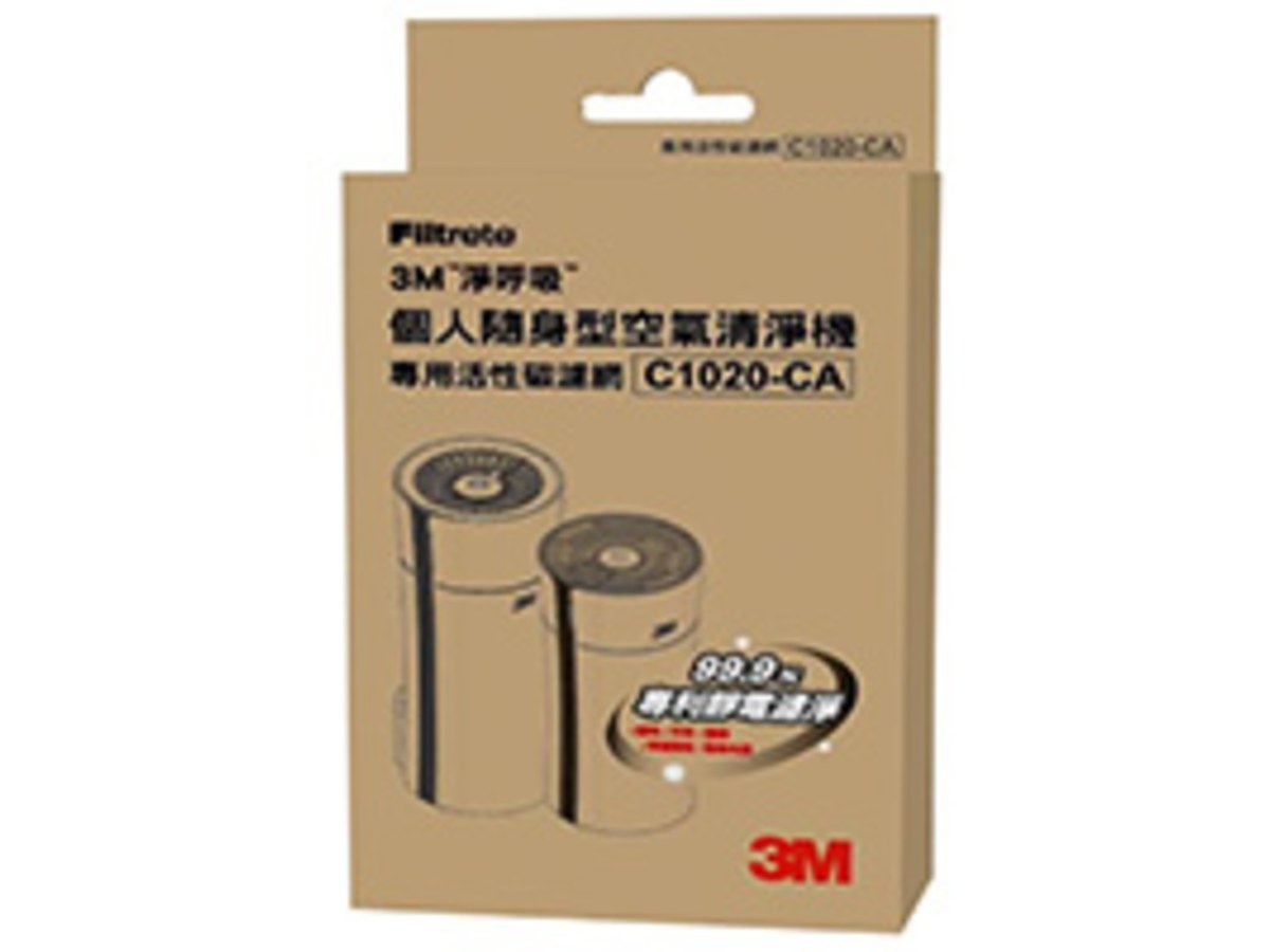 3M 淨呼吸個人隨身型空氣清淨機活性碳濾網 C1020-CA