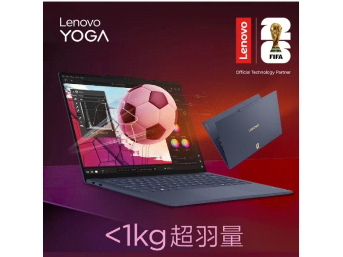 Lenovo Yoga Slim 7 Ultra 14IPH11 Core Ultra 7 355 32GB 1TB 14吋筆記型電腦 83QK000NTW