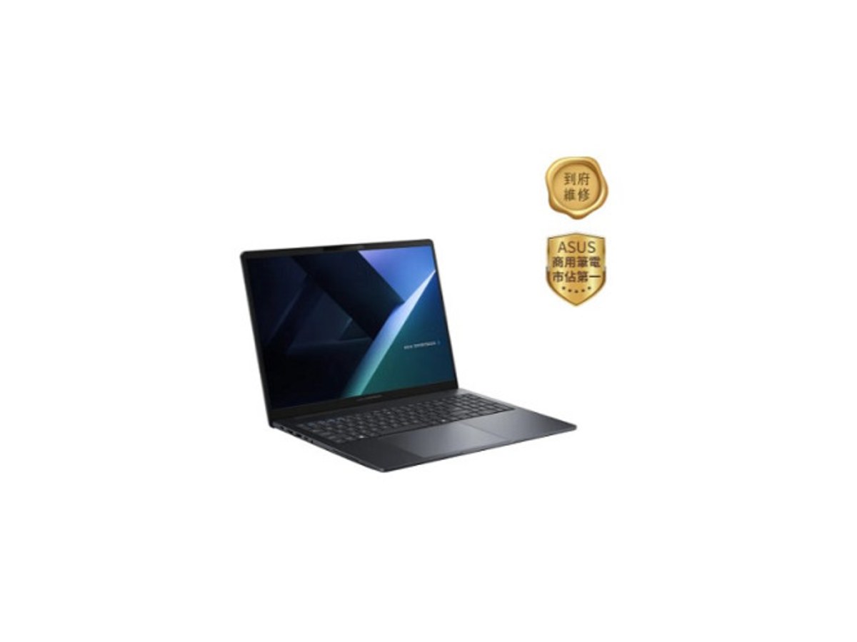 ASUS ExpertBook B3 14吋 WUXGA Core Ultra 7 255H 16GB 1TB SSD 商務筆記型電腦 B3405CCA-2051A255H