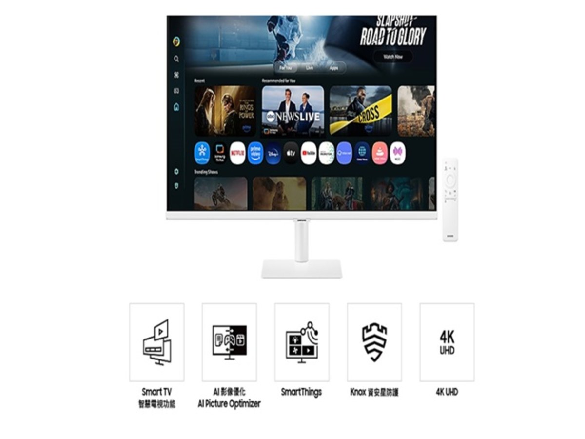 SAMSUNG Smart Monitor M7 32吋 4K 智慧聯網螢幕 白色 S32FM703UC