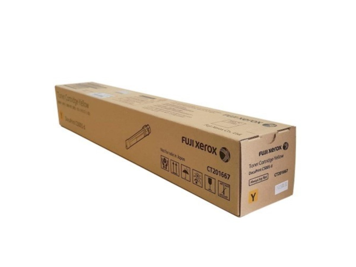 FUJIFILM DocuPrint C5005d 高容量黃色25000頁碳粉匣 CT201667