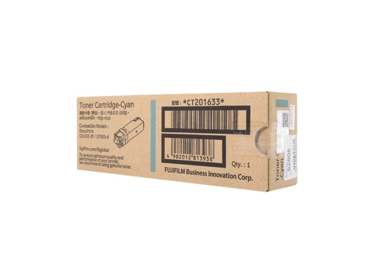 FUJIFILM DocuPrint CP305d/CM305df 青色3000頁碳粉匣 CT201633