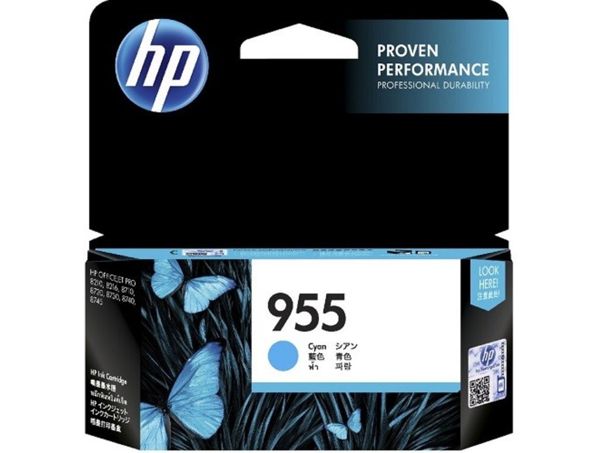 HP 955 原廠青色墨水匣 L0S51AA