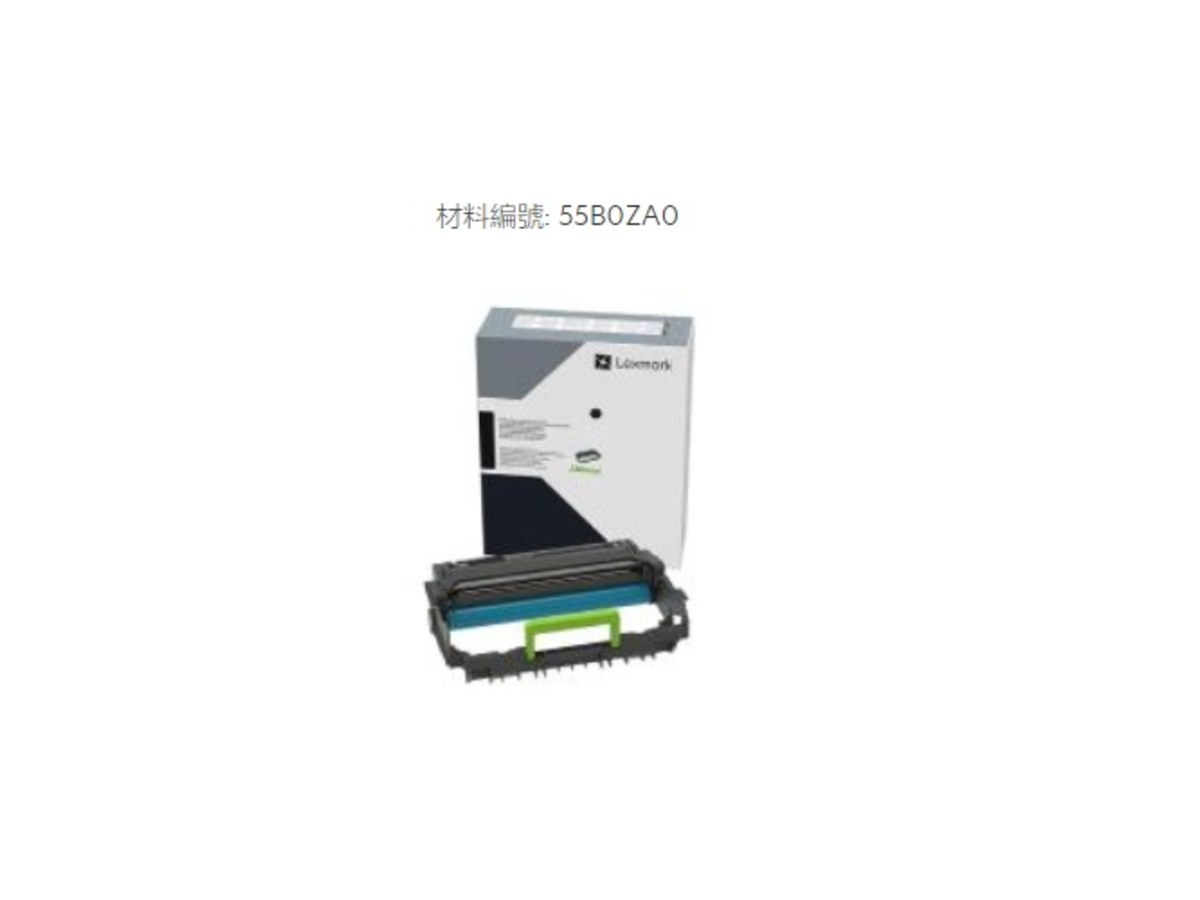 Lexmark MS331/MS431/MX331/MX431 40000頁原廠感光鼓 55B0ZA0