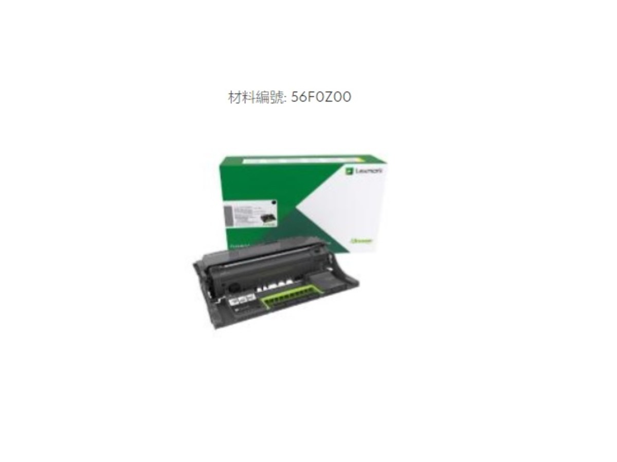 Lexmark MS/MX 320/420/520/620 系列60000頁感光鼓 56F0Z00