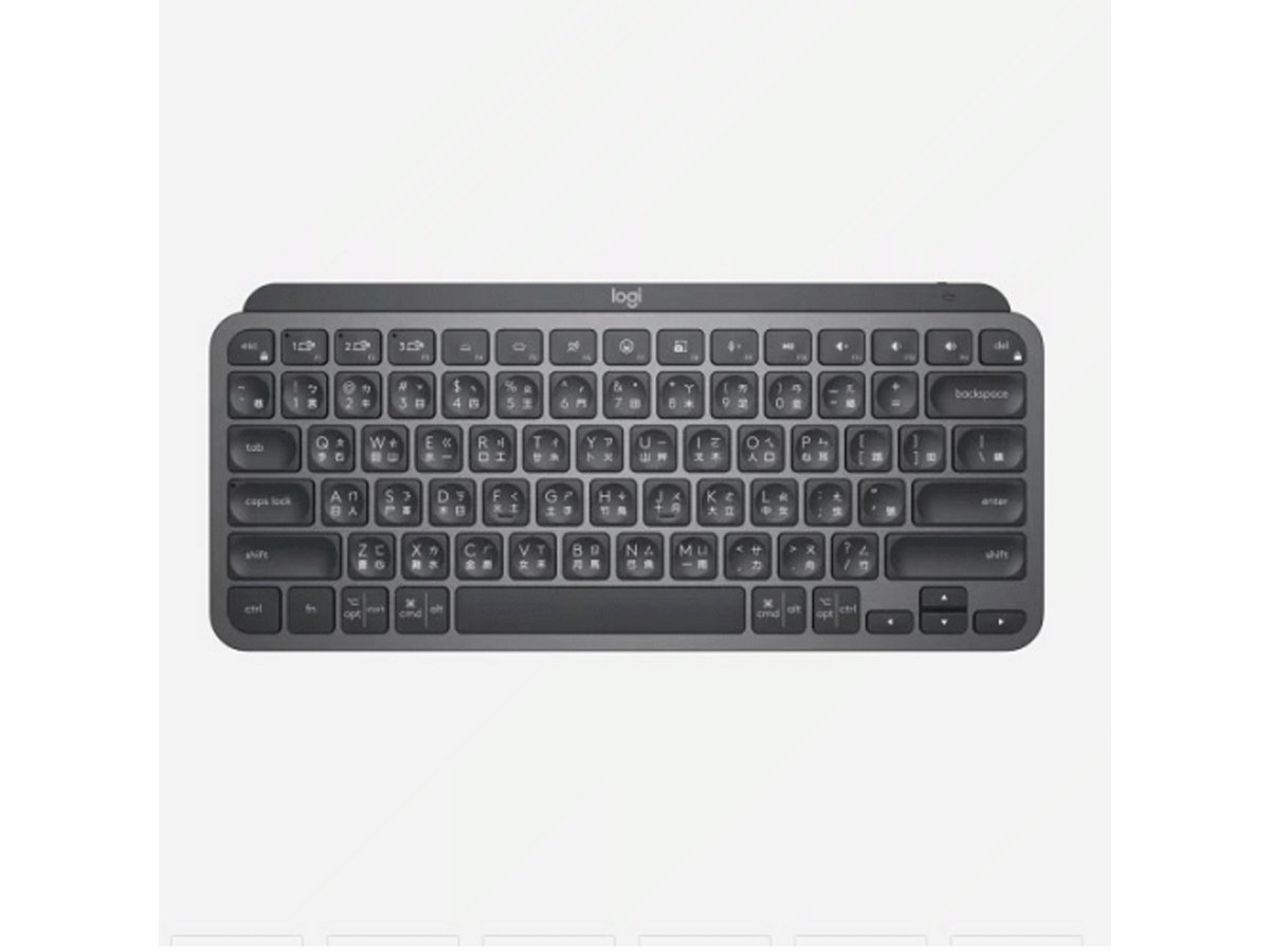 LOGITECH MX KEYS Mini 商用版 黑色 無線鍵盤 920-010615