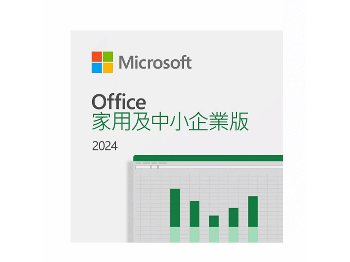 Microsoft Office Home and Business 2024 多國語言下載版辦公軟體 OFFICE2024-ESD